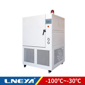 GX（-100℃~-30℃）