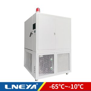 GX（-65℃~-10℃）