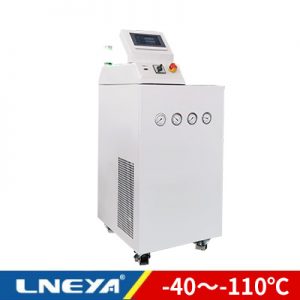 LQ (-40 ℃~ -110℃)