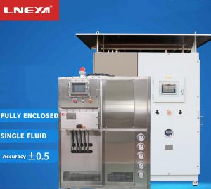 LNEYA isolation explosion-proof cooling heating circulation system SR-35N